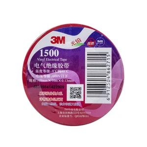 3M Temflex PVC Vinyl Electrical Insulating Tape 1500 for General Use 18mm*10M*0.13mm Blue