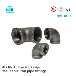 FM UL BSPT NPT Malleable Iron Heavy Gi Pipe Fitting Black Iron Pipe Fitting M&F Elbow Closed Nipple Water Pipe Fittings 1/2~6''