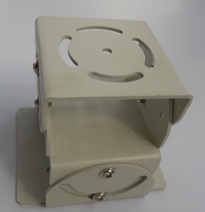 Adjustable Metal Mounting Bracket
