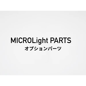 Micro Light USB Cable Clips Parts