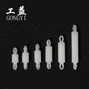 Plastic Support Posts Hardwaretools Plastic Product Fasteners Circuit Board Isolation Posts Double Head Fixed Posts PCB Brackets