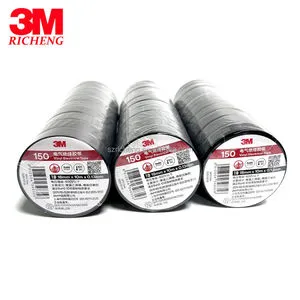 3M 150 PVC Insulating Tape 18mm x 10m Flame Retardant Heat Resistant Vinyl Electrical Tape RoHS Compliant Black 300pc/ctn