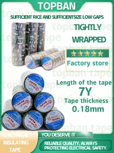 7Y PVC Electrical Insulation Tape,Waterproof Flame Resistant Insulating Tape For Wire Cable Insulation, Electrical Wiring Repair