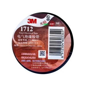 3M 1712 Electrical Tape Upgrade to 170 Insulated Electrical Tape Safe Insulated Flame-retardant Waterproof Lead-free