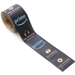 Writable Adhesive Fiber Custom Logo Printed Black Usb Cable Binding Packing Packaging Water Free Kraft Paper Tape