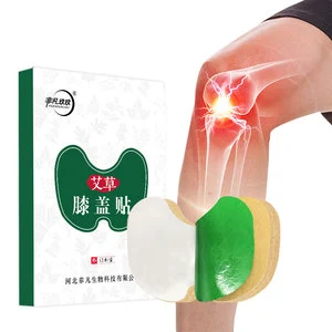 Knee Pain Relief Patch Herbal Relife Tibet Patch Pain Relief Japanese Pain Relief Patches
