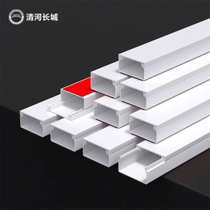 Self-Adhesive PVC Cable Trunking Mini Cable Tidy Extruded Electrical Conduit Trunk Plastic Cutting Processing