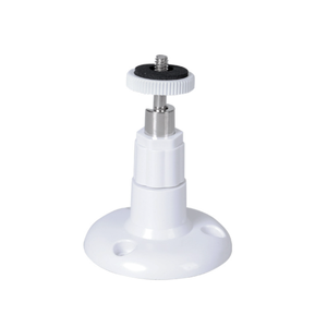 KOPDA KD-203 Adhesive Shelf Mounting ABS Plastic 9cm High Bullet CCTV Camera Bracket Do Not Rust