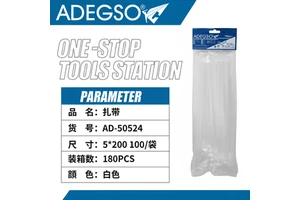 Cable Ties