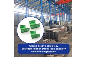 Cost Effective Groove Cable Tray Economic Wire Management Solution For Warehouse Factory Workshop Wholesale OEM ODM