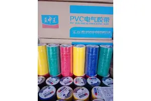 Jingzhi Jz009 220V Rated PVC Insulating Tape, 15m Length High Temp High Voltage Wire Protection Tape