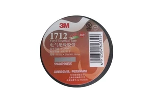 1712 Insulating tape Lead-free electrical tape Resistance to high temperature resistance to acid and alkali PVC