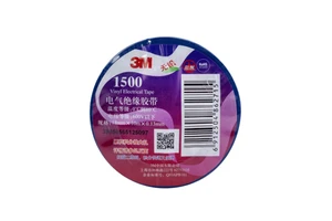 3M Temflex PVC Vinyl Electrical Insulating Tape 1500 for General Use 18mm*10M*0.13mm Black