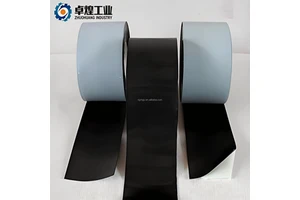 Durable Cold Applied Modified Asphalt Polypropylene Anti-corrosion Wrap Insulation Tape For Gas Pipeline Field Coating