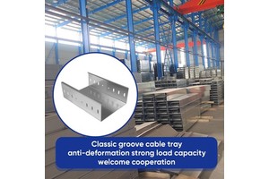 Hot Sale Industrial Groove Cable Tray Large Span Cable Raceway For Power Plant Heavy Industry Maintenance Free