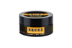 Acrylic Adhesive Single Sided 19mm Vinyl Electrical Insulation Tape PVC Rubber Insulating Application for Masking