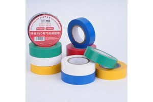 Rubber Adhesive Insulating for Cloth Tape Fire Retardant Waterproof PVC Electrical Insulation Electrical Tape Duct Adhesive Tape