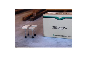 Wholesale High-Quality Rubber Material Shelf Support Bracket With Jis Standards