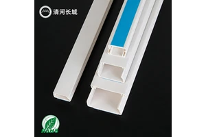 Insulated Concealer Cable Conduits for Wire Concealment and Electrical Safety in Office and Factory Use