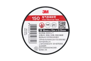 3M Temflex PVC Vinyl Electrical Insulating Tape 150 for General Use, 18mmX10Mx0.13mm