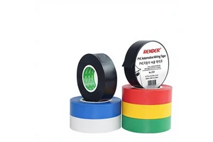 Electrical Tape 20 Meters 18mm Black Car Wiring Harness Ultra-Thin High-Adhesion Waterproof Rubber Insulating Tape