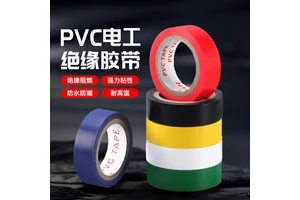Pvc Electrical Insulation Tape Black 19mm X 30m High Temperature Resistant Flame Retardant For Wiring