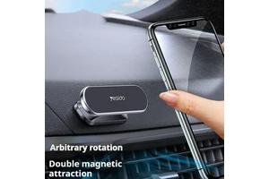 Bar 360 Degrees Rotary Magnetic Adhesive On-board Bracket