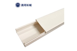 Durable Cable Tray for HVAC Systems and Electrical Applications Insulated and Waterproof