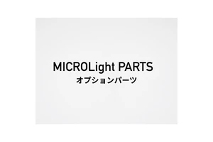 Micro Light USB Cable Clips Parts