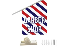 Barber Shop Series PVC Wall-Mounted Slanted Flag Pole Bracket Secured with Adhesive or Screws