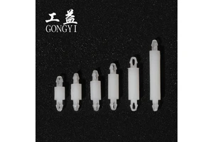 Plastic Support Posts Hardwaretools Plastic Product Fasteners Circuit Board Isolation Posts Double Head Fixed Posts PCB Brackets