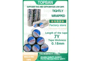 7Y PVC Electrical Insulation Tape,Waterproof Flame Resistant Insulating Tape For Wire Cable Insulation, Electrical Wiring Repair