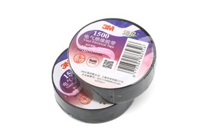 PVC Electrical Insulating Tape (Electrician's Tape) - 15 Meters, Lead-Free, Moisture-Proof & High Temperature Resistant