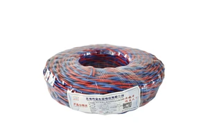 300V Copper Core PVC Insulated Twisted Connection Flexible Wire Twisted Pair Fire Wire 2 * 1.5mm ²