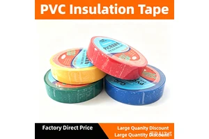 PVC Insulated Electrical Tape Flame-Retardant Pressure-Resistant Heat-Resistant Cold-Resistant High Adhesion Single Sided