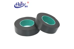 Electrical Insulated Self-fusing Rubber and Plastic Insulation Adhesive Tape Insulating Strips Tape 35kv 70mm From HAIJIA