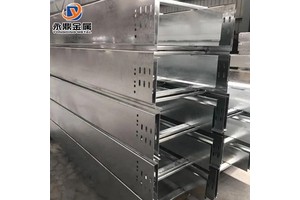 High Quality Hot-dip Galvanized Steel Ladder Cable Tray with Ventilated Design for Industrial Construction Use ISO9001 Certified