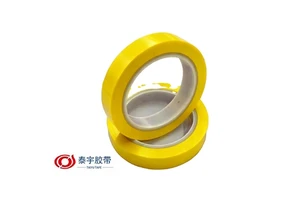 Moisture-proof, Wear-resistant, High Temperature Resistant, Chemical Corrosion Resistant Insulating Tape