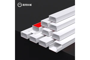 Self-Adhesive PVC Cable Trunking Mini Cable Tidy Extruded Electrical Conduit Trunk Plastic Cutting Processing