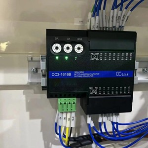 CC-PUIO01 UIO Universal Input/Output Module with IO-Link Compatibility 1 Year Warranty 100% New & Original