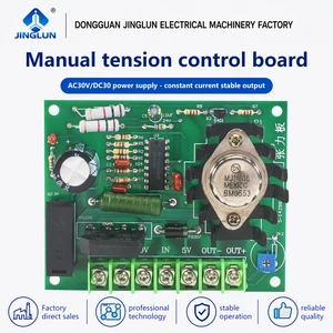 Manual Tension Control Board 30V-2A/3A Tension Board Controller PLC Regulator Magnetic Powder Clutch Slitting Machine