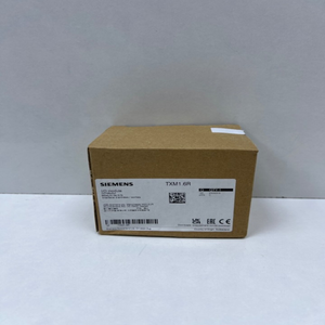 TXM16R IO Module