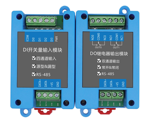 Taihua IO Relay Module Remote Distributed Digital Input Output RS485 Serial Port Modbus RTU Protocol Industrial Automation