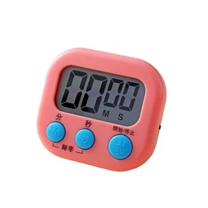 Student Time Management Magnetic Countdown Timer with Electronic Alarm Biometric Face Measurement for Students