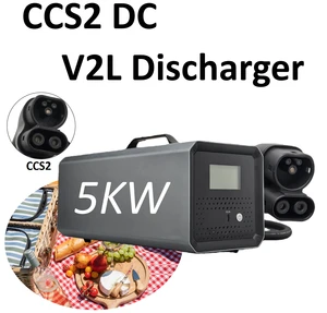 Longood LGV2L-001 Hot 5KW 220V Electric Car Discharger CCS2 V2L New Design Portable Inverter for Replacement/Repair