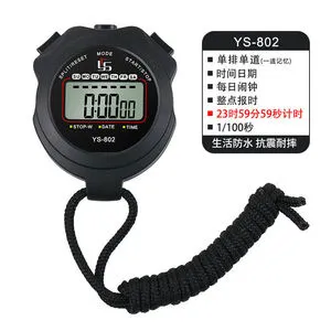 2026. Electronic Counting Kitchen Timer Intelligent Speed Training Timing Accurate Three-key Operation Flexible and Convenient