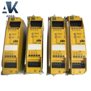 Safety IO Module 751004