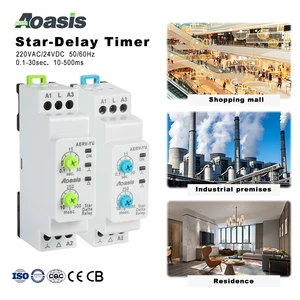 5A Dual Voltage AERV-YU Miniature Time Relay Star-delta Start Electric Delay On Timer Relay