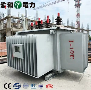 S11,S22 ,S13 Power Step Up/down 50kva 100kva 200kva mv Hv Oil Immersed Distribution Transformer Electrical Power Transformer