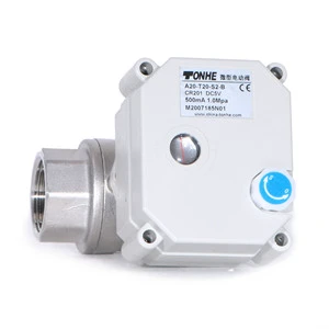 Tonheflow DN20 DC12v CR502 With Feedback Wire Motorized Valve For Water Controller Electric Water Valve